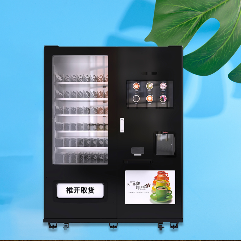 LE209C competitive price cupcake healthy food egg sandwich fruit salad vending machine vendor machine