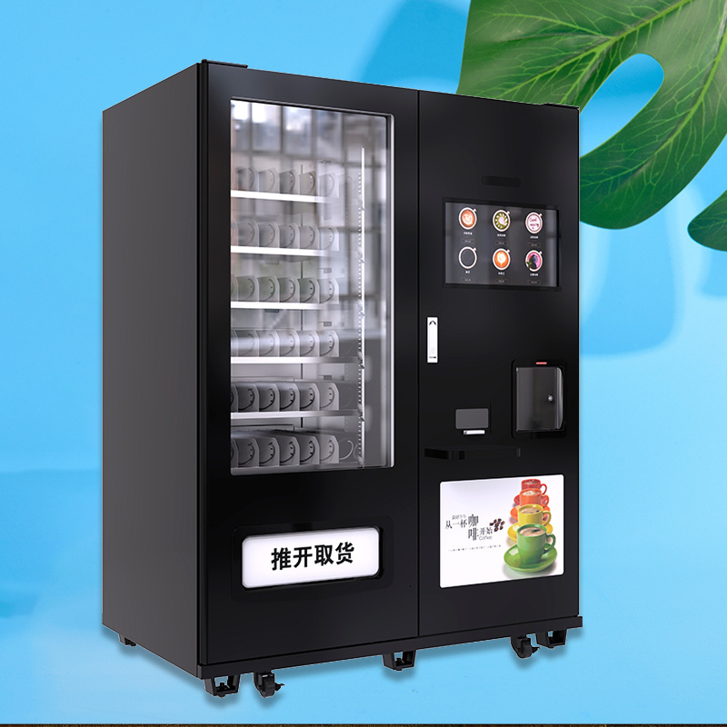 Automatic High Quality Vending Machine