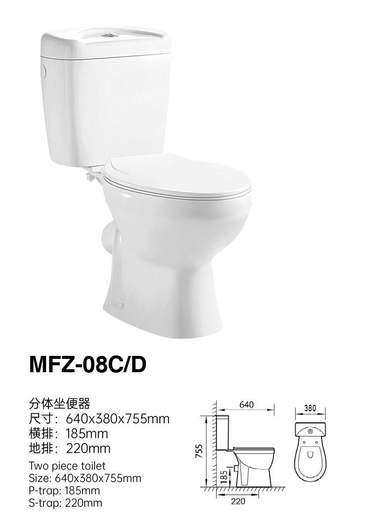 Medyag Economic Two Piece WC Toilet Ptrap Strap Dual Flush Rimless Wash Down Bathroom Sanitary Ware Toilet Bowl