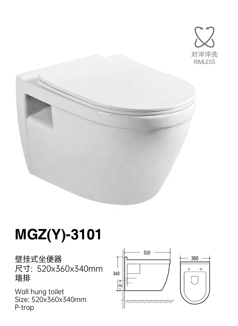 Medyag Rimless Square Gravity Flushing Wall mounted Tornado Wall Hung Toilet Bathroom Toilette