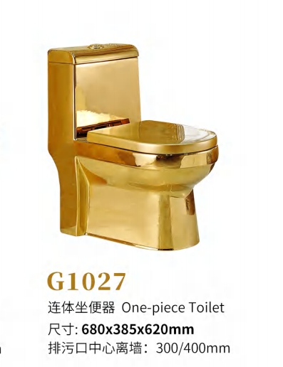 Medyag Diamond Plated Golden One Piece Toilet Strap 250mm Gravity Flushing Ceramic Bathroom Commode Toilet