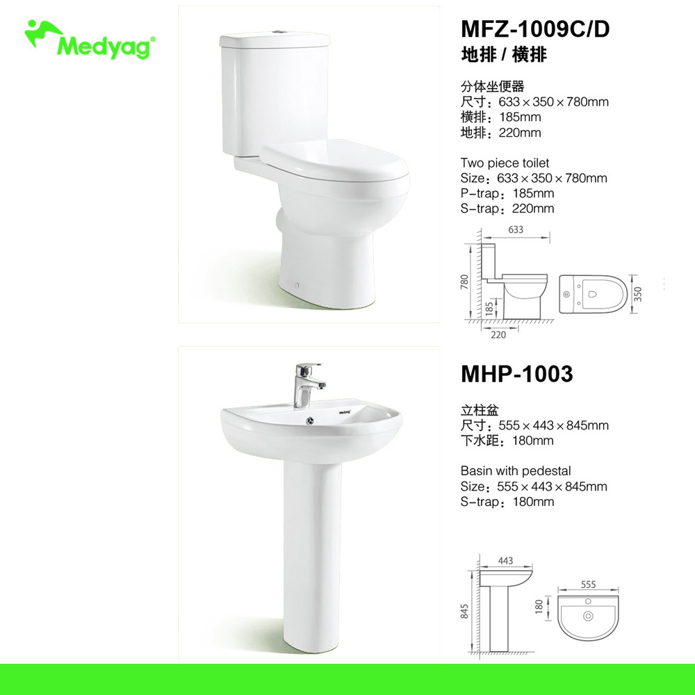 Medyag Cheapest Ceramic Close Coupled Toilets Bathroom Wash Down Dual Flush Soft Seat Two Piece Toilets