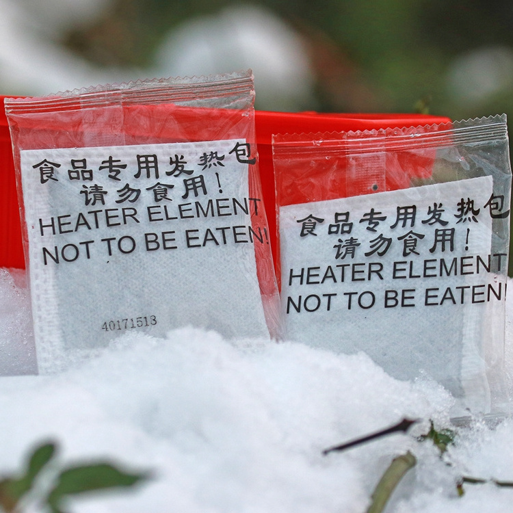 High quality effective emergency ration portable food heater from china factory