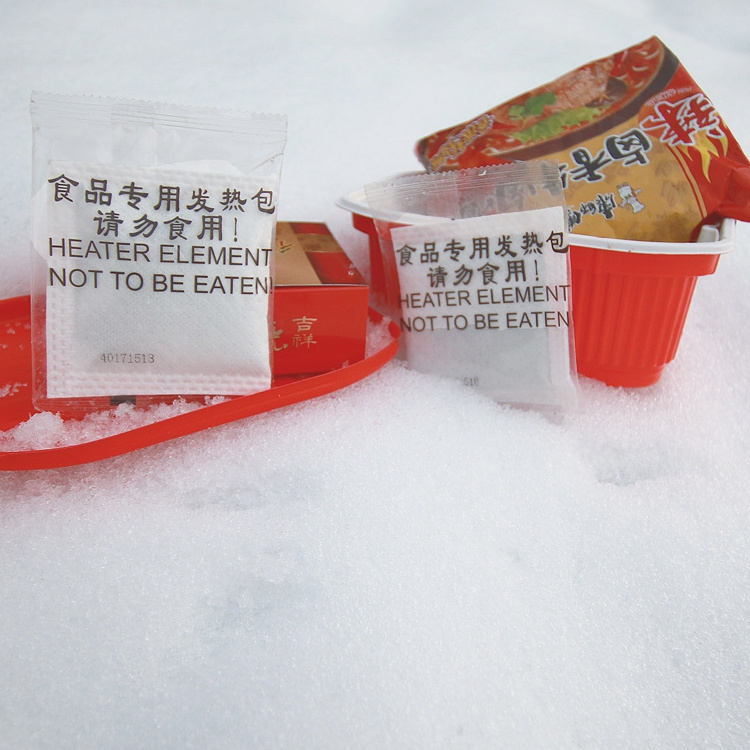 High quality effective emergency ration portable food heater from china factory