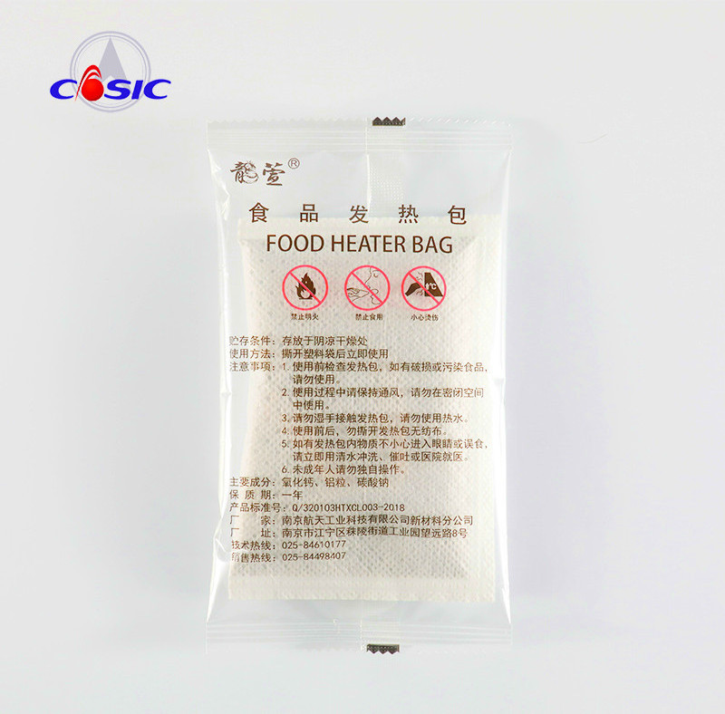 Popularity self heating food packaging instant food flameless ration heaters for emergency situations