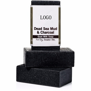 Goat's Milk And Activated Charcoal Dead Sea Mud Soap