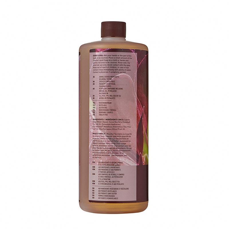 Pure Organic Castile Washing Liquid Soap