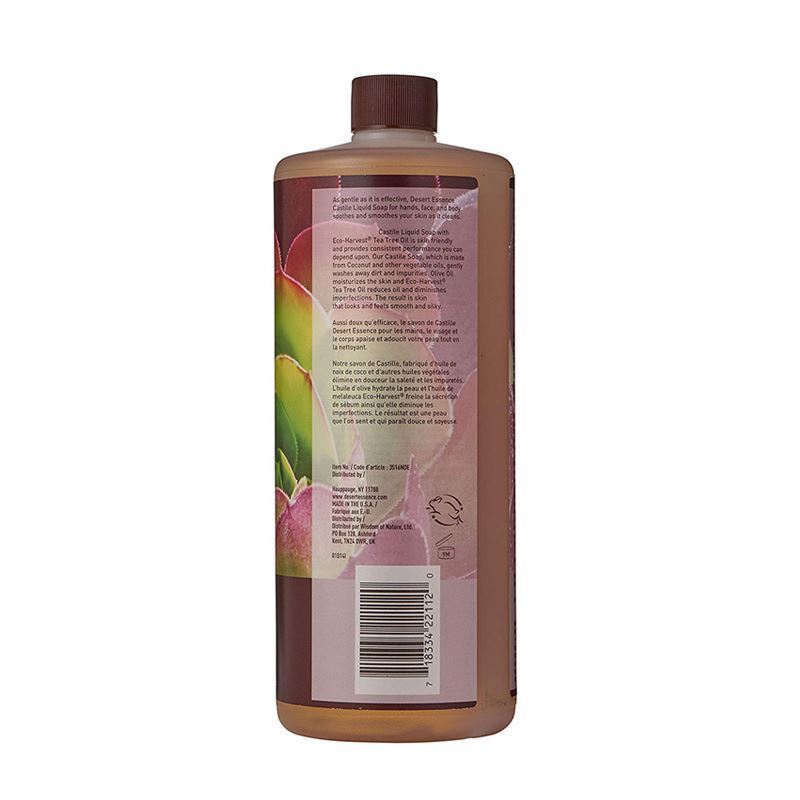 Pure Organic Castile Washing Liquid Soap