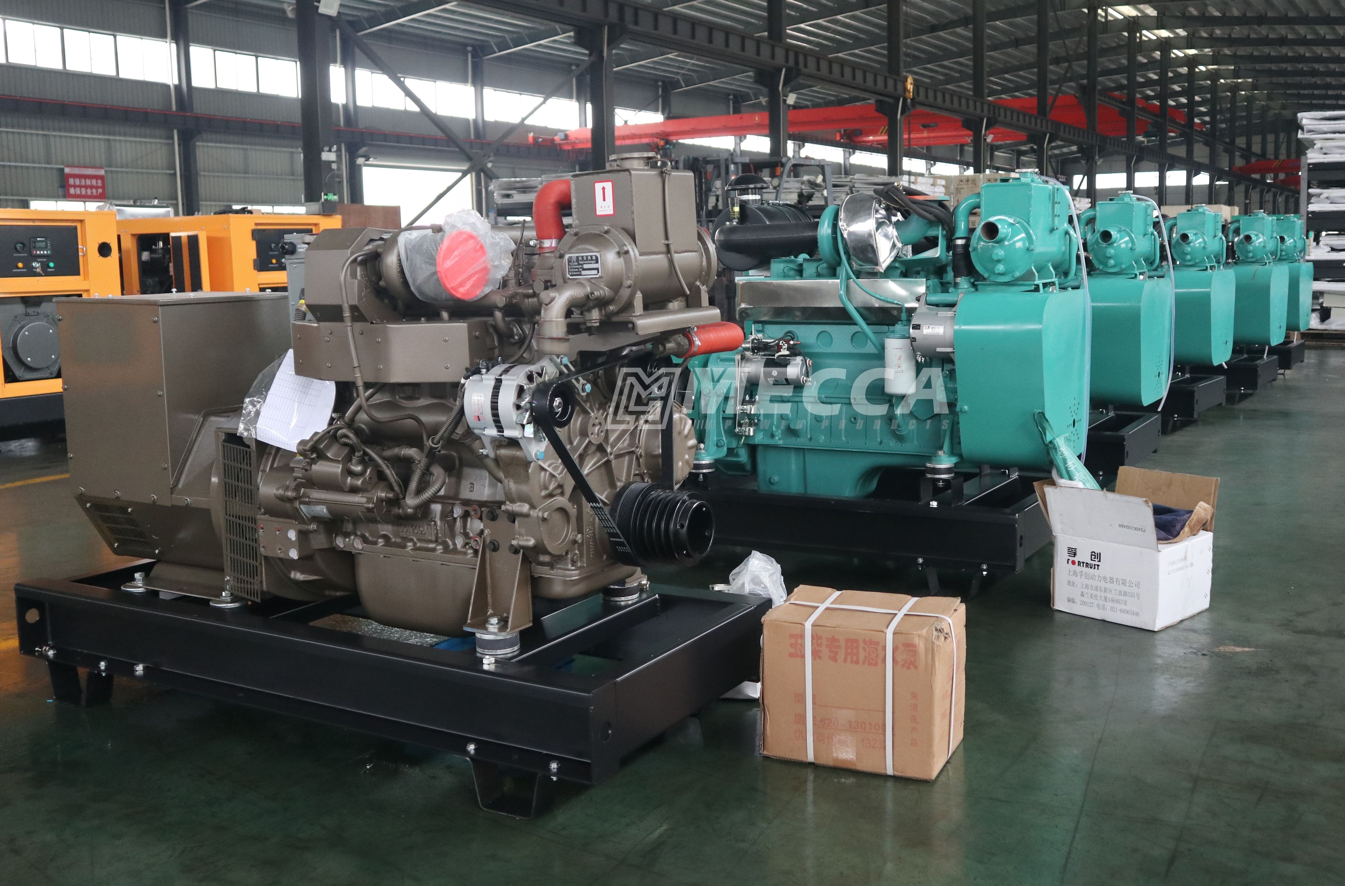 12 Cylinder Commercial Marine dc Diesel Generator Powered by SDEC/Cummins Engine for Public Service Ship