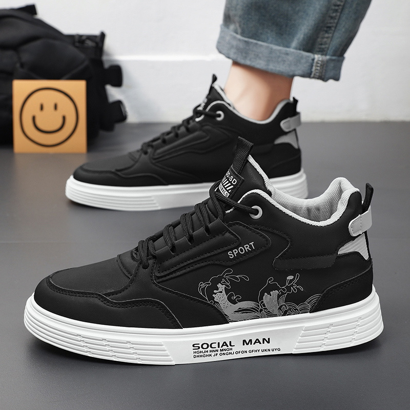 New Winter Breathable Versatile Low Top Casual Board Shoes For Men's Sports Trendy Shoes