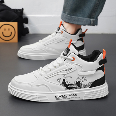 New Winter Breathable Versatile Low Top Casual Board Shoes For Men's Sports Trendy Shoes