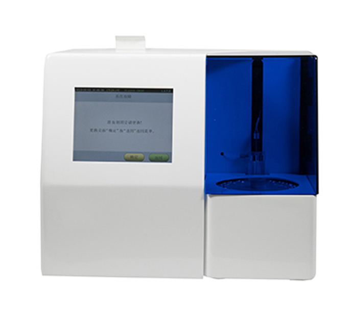 (MS-H3000) Fully Automatic Glycated Hemoglobin HPLC Analyzer Hba1c Analyzer