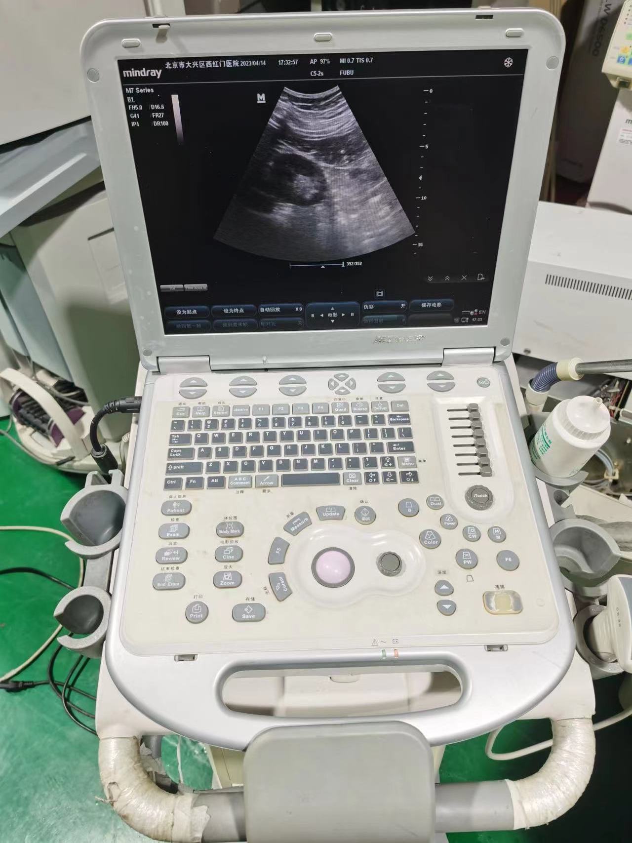 Fairly used Mindray M7 portable color doppler with 2 probes for sale