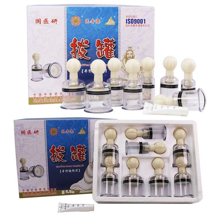 Hot Medical top magnetic chinese twist cupping with 8 pcs cup for Nipple Suckers Enlargement NO-Pump Suction