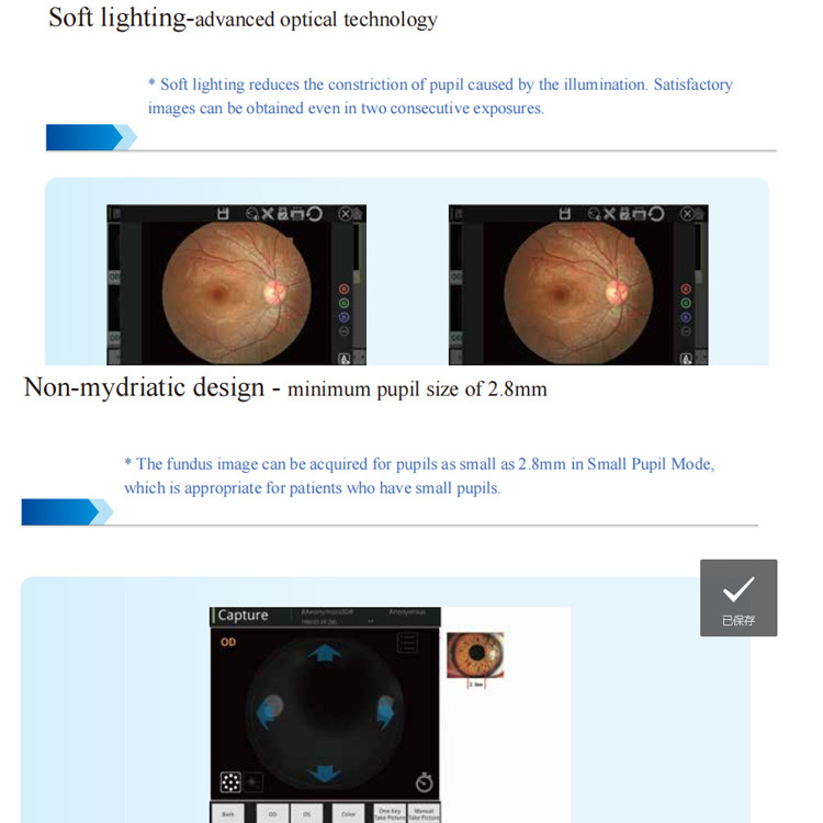 Hot Selling Mini Ophthalmic Equipment Non-mydriatic Digital Eye Retinal Auto Fundus Camera