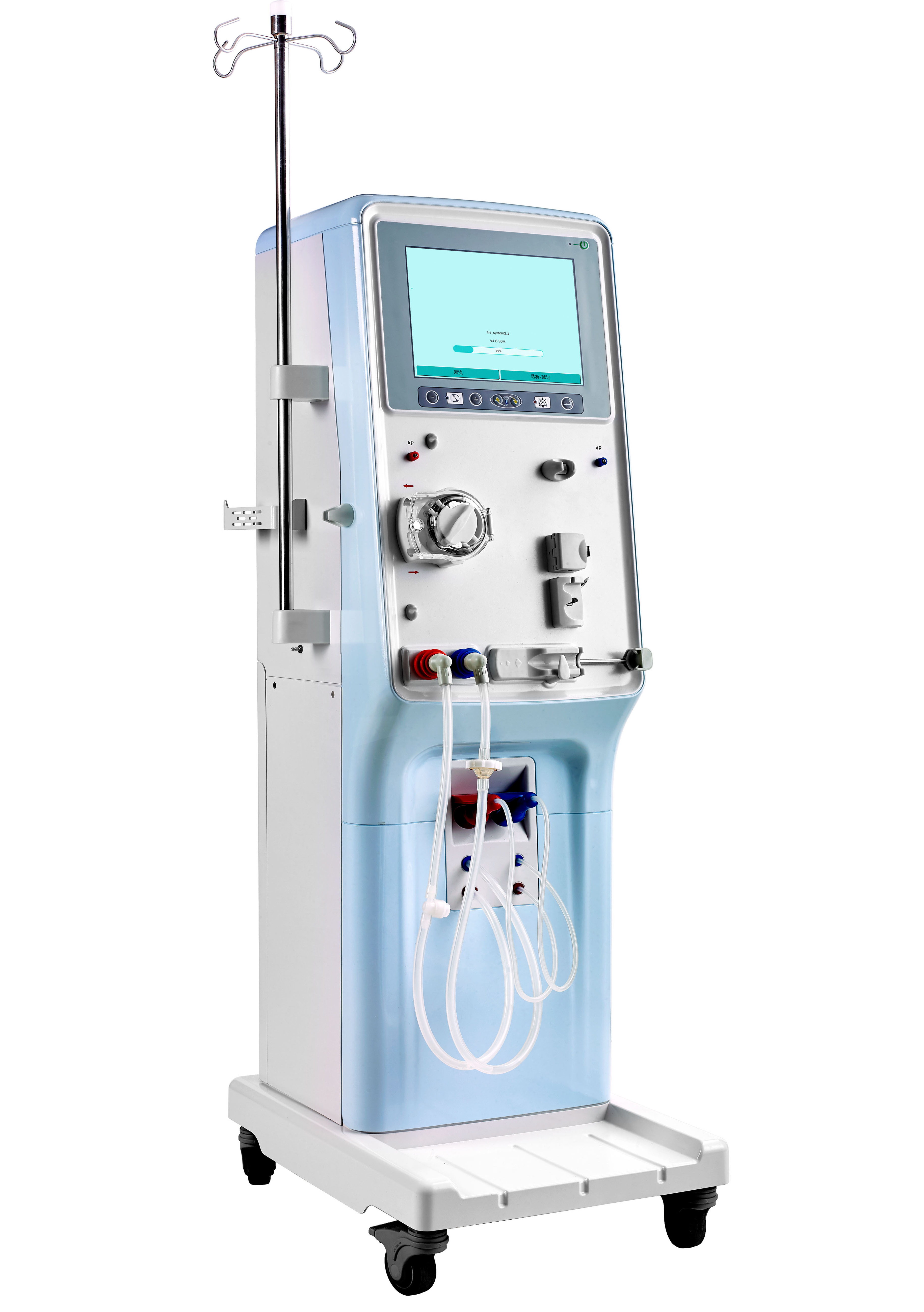 User Friendly Home Dialysis Treatment Machine Kidney Hemodialysis Device