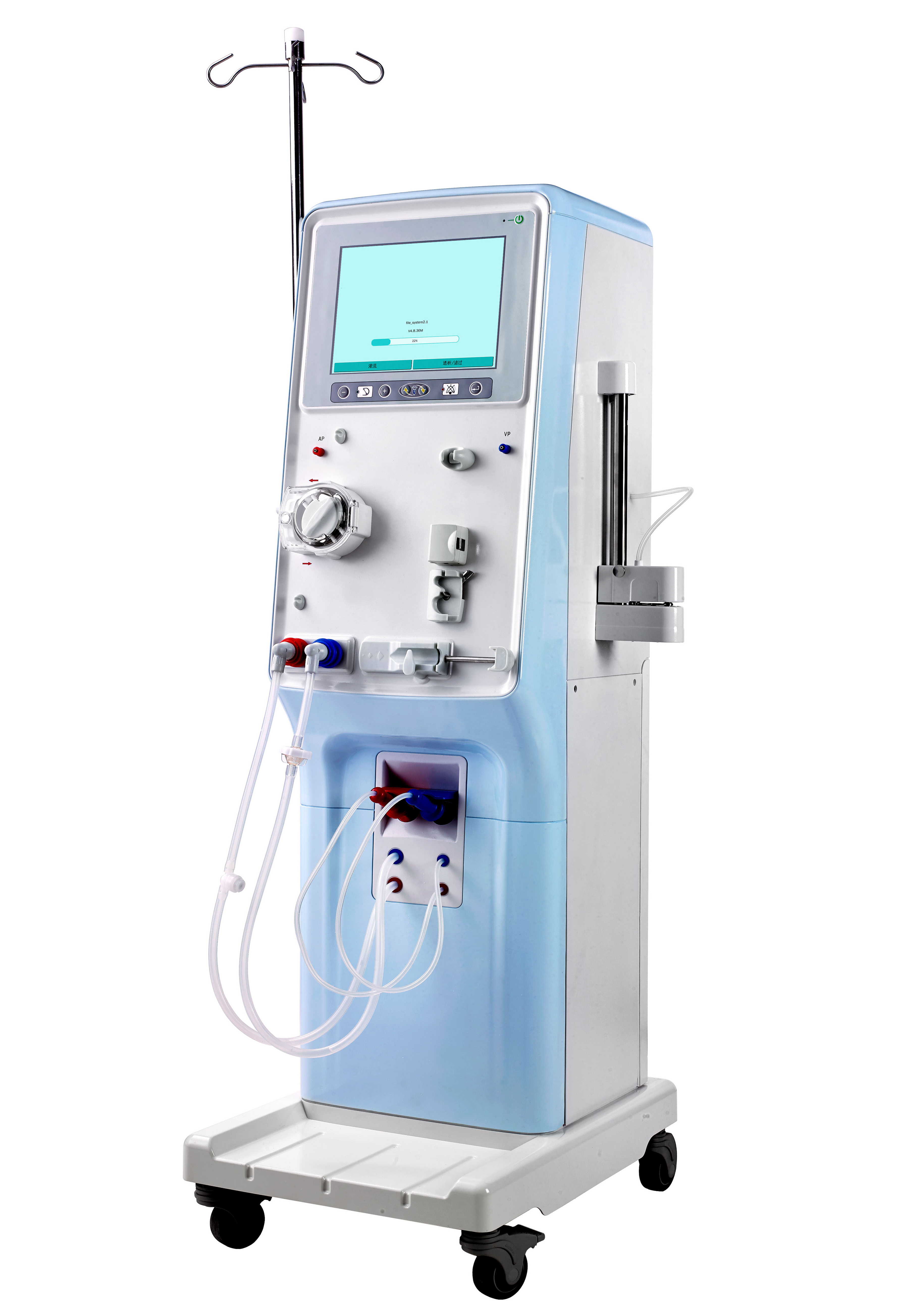 User Friendly Home Dialysis Treatment Machine Kidney Hemodialysis Device