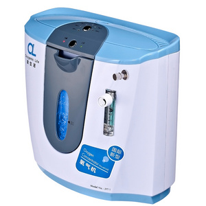 Promotion Price High Purity 93% 220V Oxygen Concentrator Machine Portable 1L Oxygen Concentrator