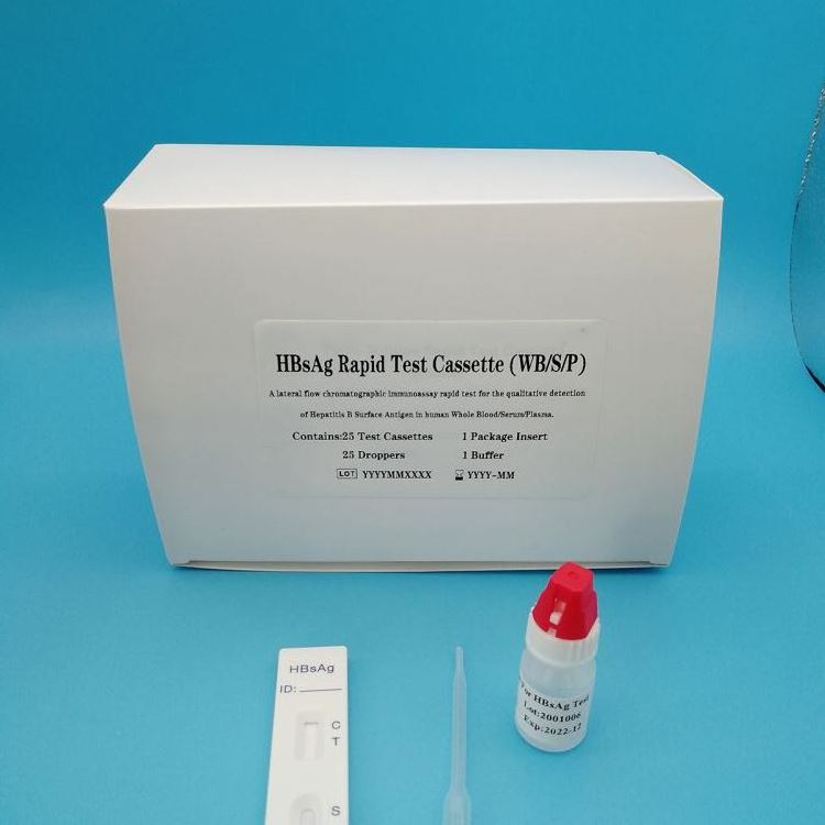 One Step Rapid Test hbsag rapid test hbsag strips hepatitis b test antigen