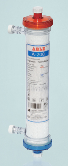 MSLS004 Medical Disposable Hemodialyzer Low Flux Polyethersulfone Hemodialysis Filter