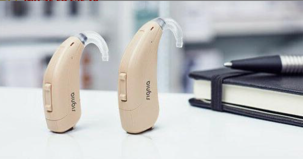 Siemens Beige colour Intuis 3SP BTE digital programmable hearing aid 12 channel CE with covers profound hearing loss