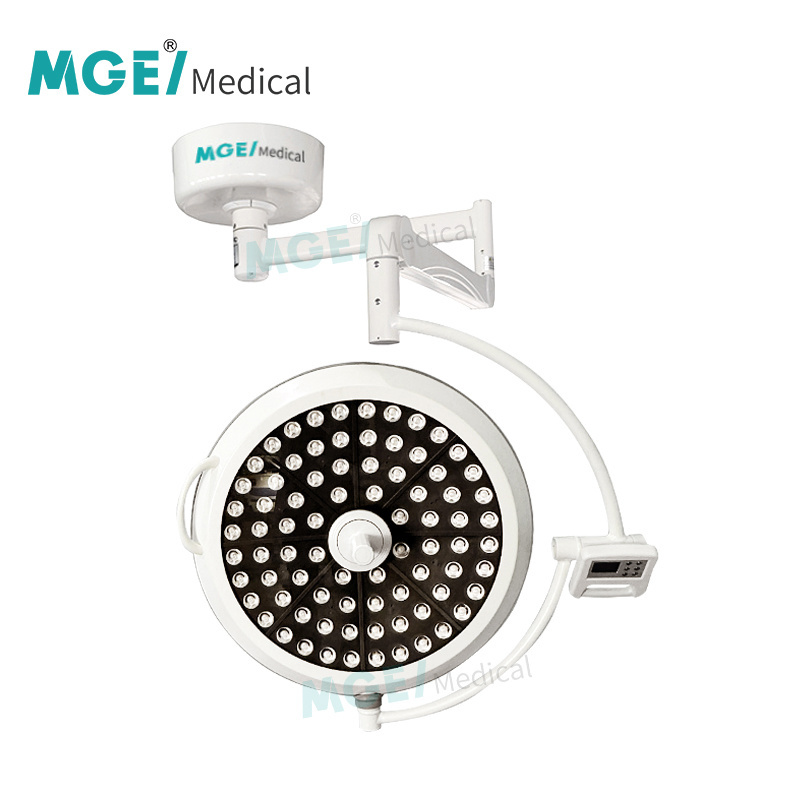 MGE-SL2 Medige Medical Led Operation Light Shadowless Lamp Head Surgical Operating Lamp Led Operating Room Lights