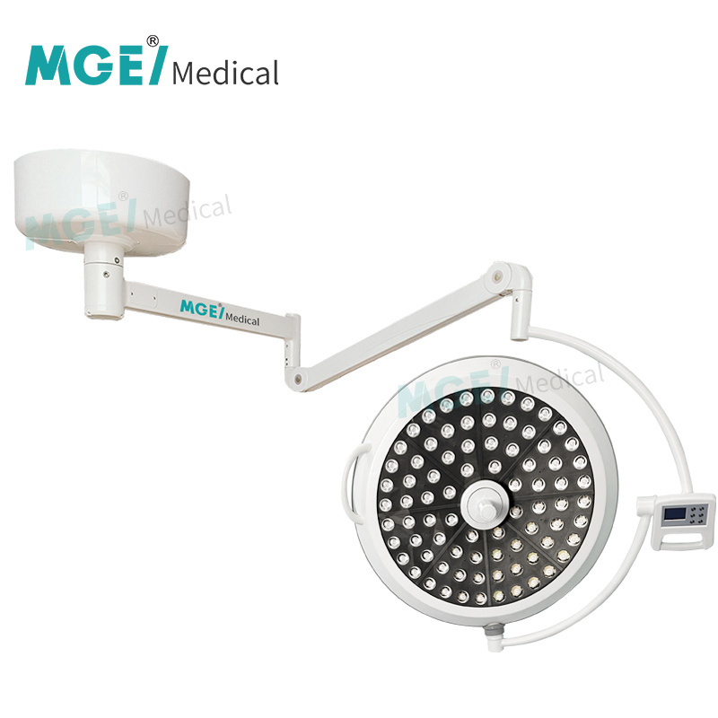 MGE-SL2 Medige Medical Led Operation Light Shadowless Lamp Head Surgical Operating Lamp Led Operating Room Lights