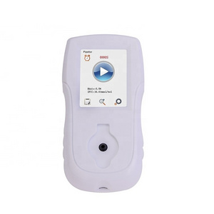 Hot Sale HbA1c Analyzer price hba1c analyzer price in pakistan price of glycated hemoglobin hba1c analyzer