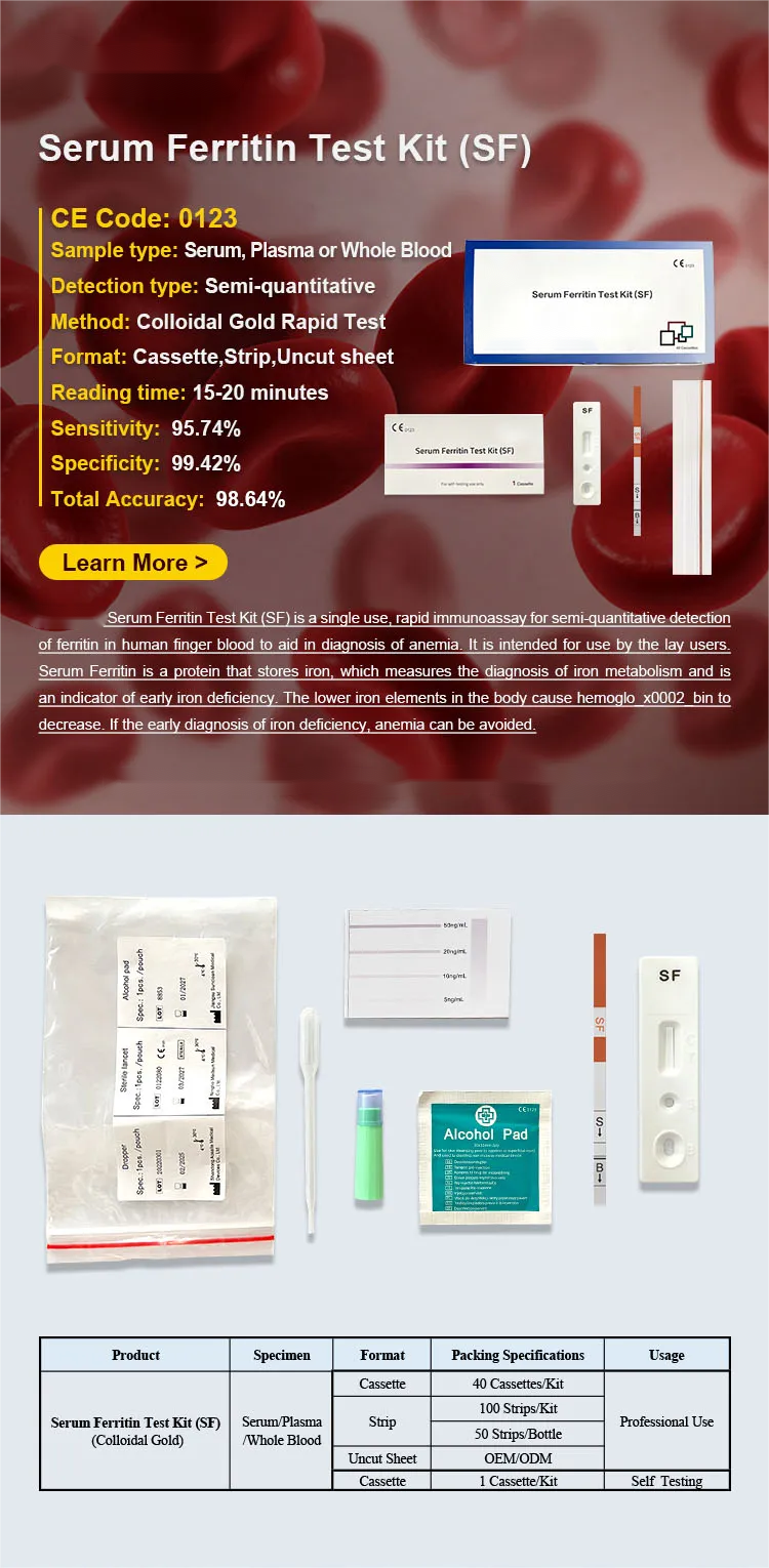 Wholesale self testing pregnancy FSH FOB Lh Ovulation Test Strip  HCG HCV HIV SF Human Serum Ferritin Kit Rapid test Kit