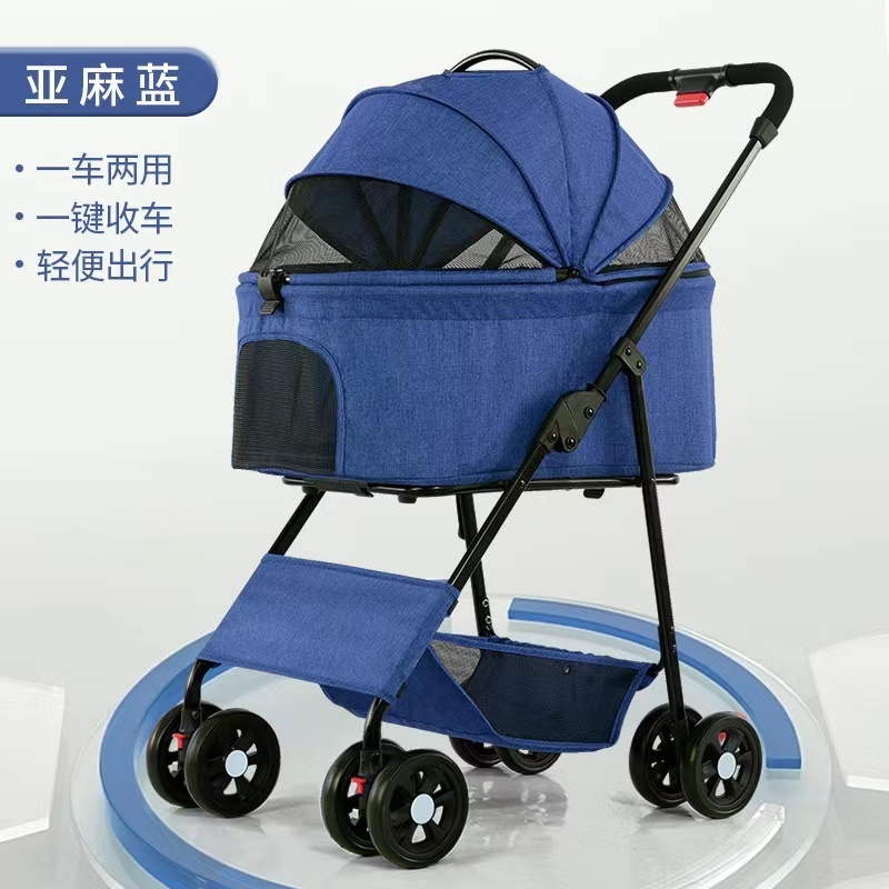 Luxury foldable detachable small Dog cart pram Pet stroller cat travel carrier stroller for dogs and cats