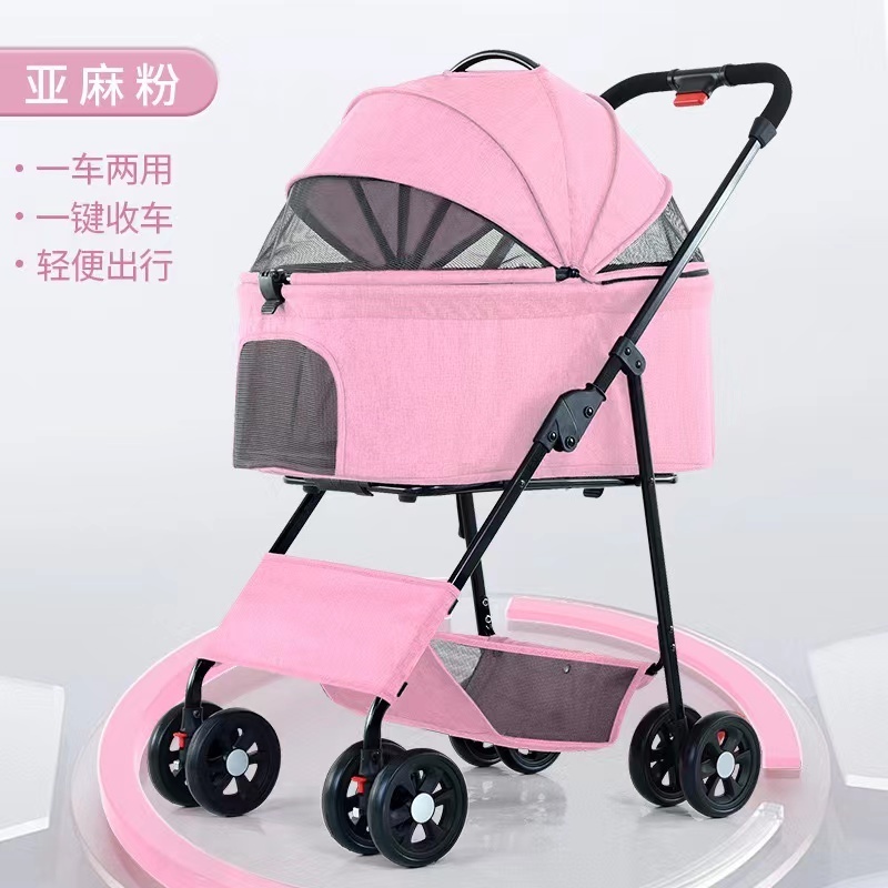 Luxury foldable detachable small Dog cart pram Pet stroller cat travel carrier stroller for dogs and cats