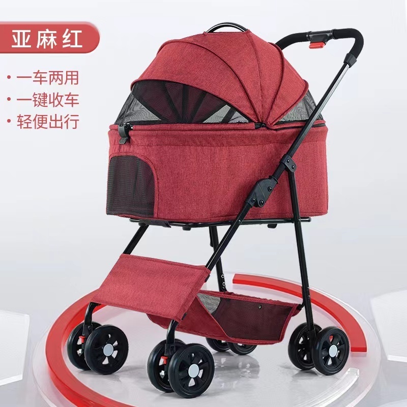 Luxury foldable detachable small Dog cart pram Pet stroller cat travel carrier stroller for dogs and cats