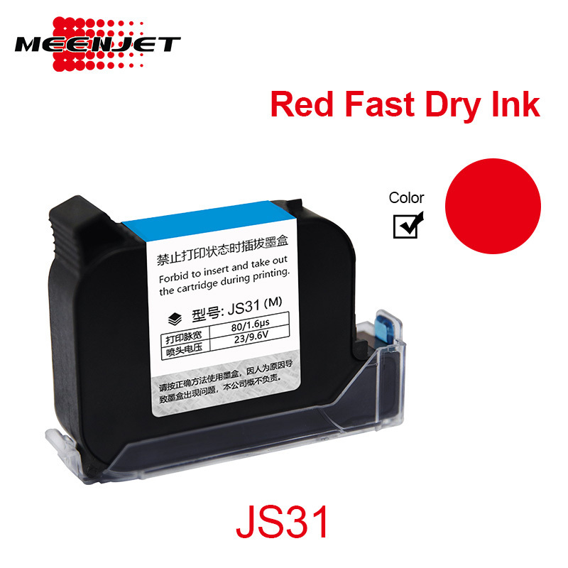 Black white red yellow blue green quick dry inkjet printer ink cartridge with TIJ2.5 original imported