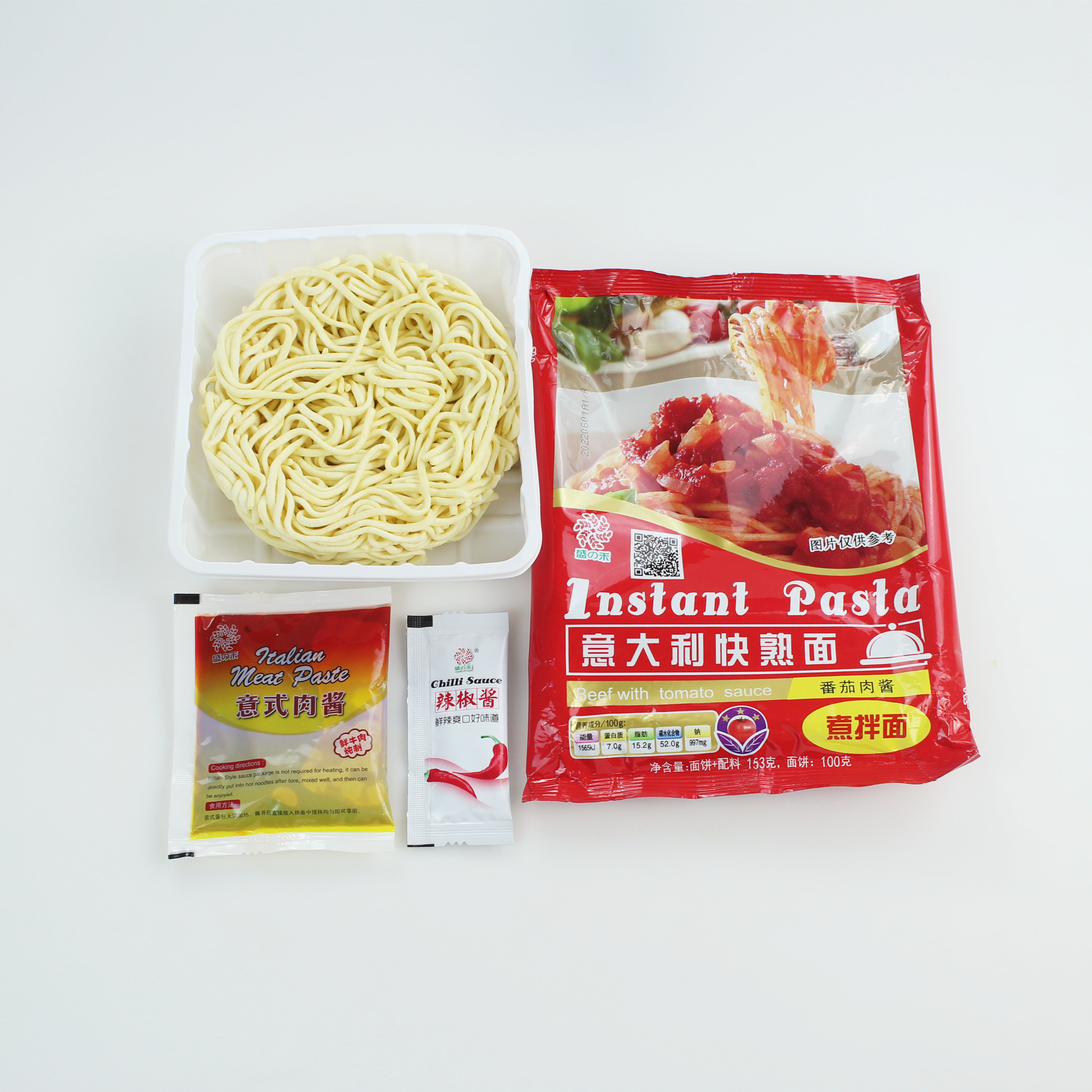 Manufacturer High Quality Wholesale Chinese Soup Best Selling Vegetables/Chicken/Seafood Flavor Instant Noodles Pasta