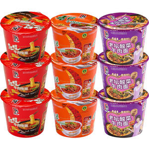 Vegie Noodles Halal Bulk Buy Pot Noodle Ramen Wholesale Asian Food Instant Meal 2 Minute Noodles