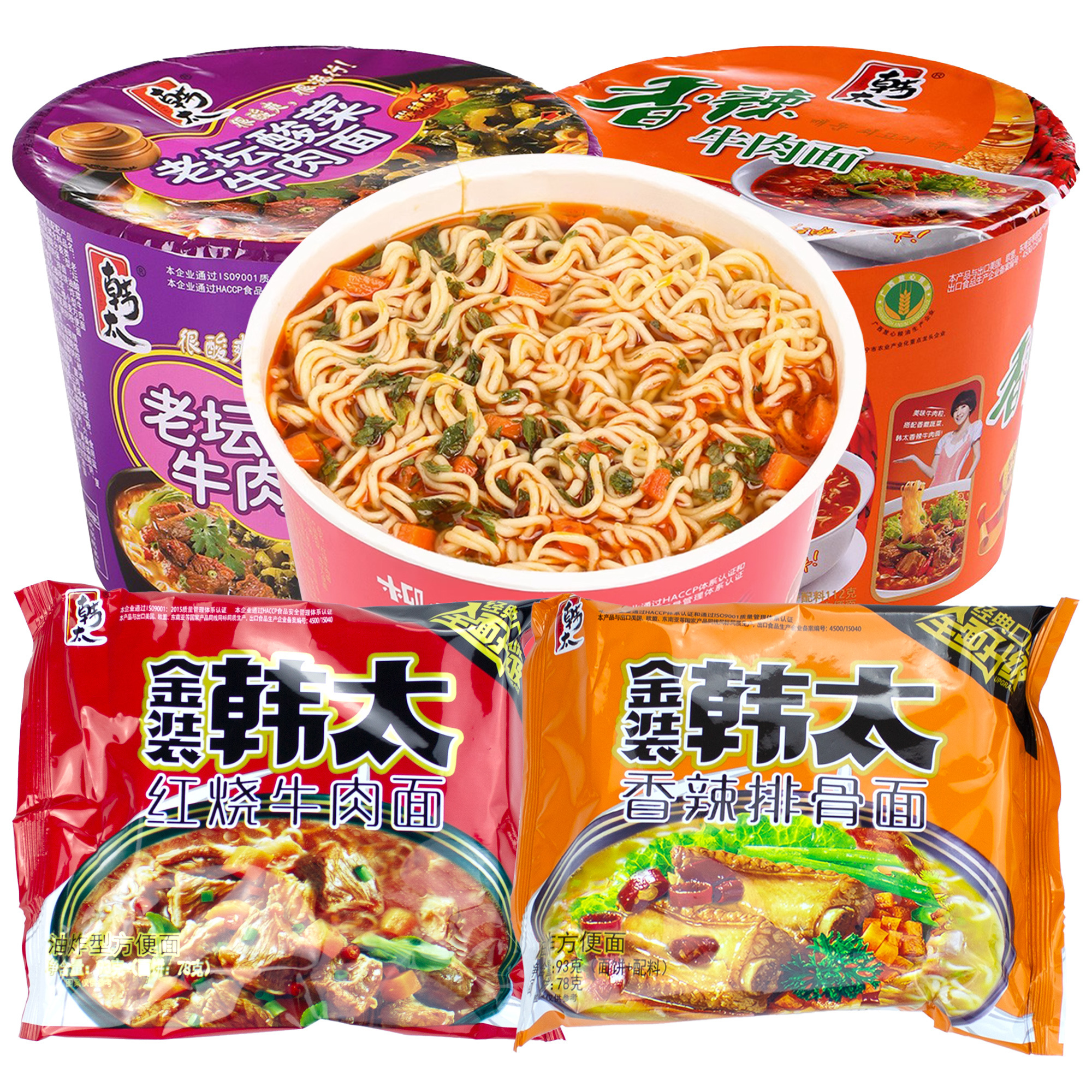 Wholesale Cup Ramen Noodles Japanese Style Ramen Instant Beef Soup Bowl Noodle Exotic Snacks