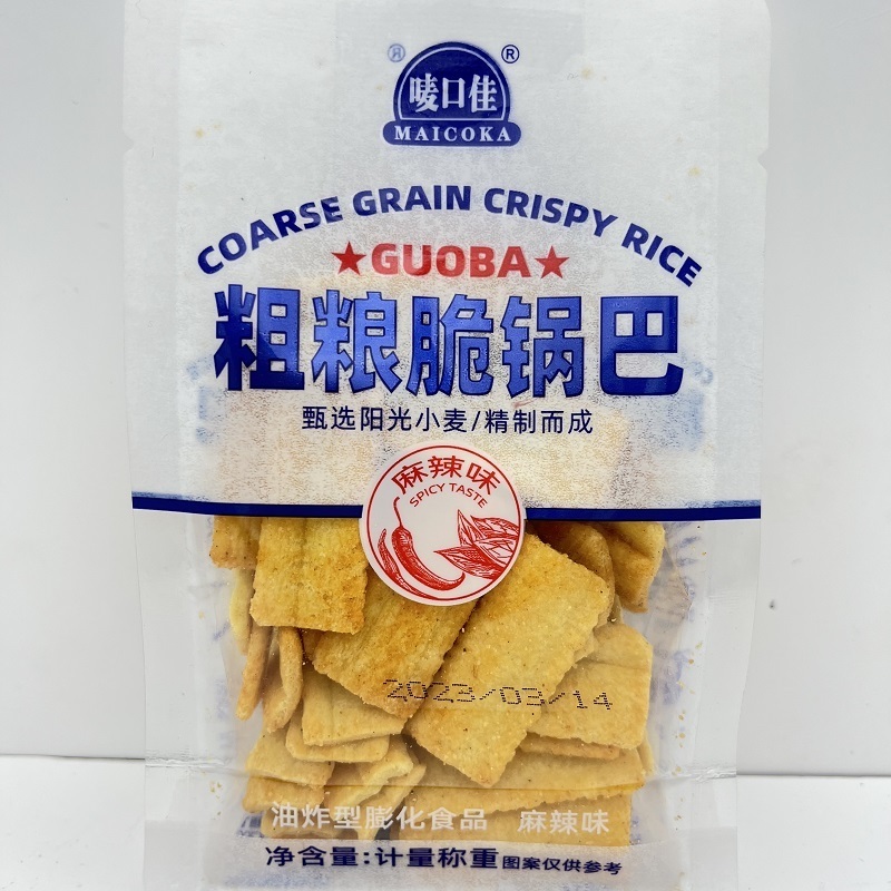 Chinese Rice Cracker Guoba Millet Crisp Grain Snacks Chips Crispy Corn Office Snacks Rice Crispy Snack