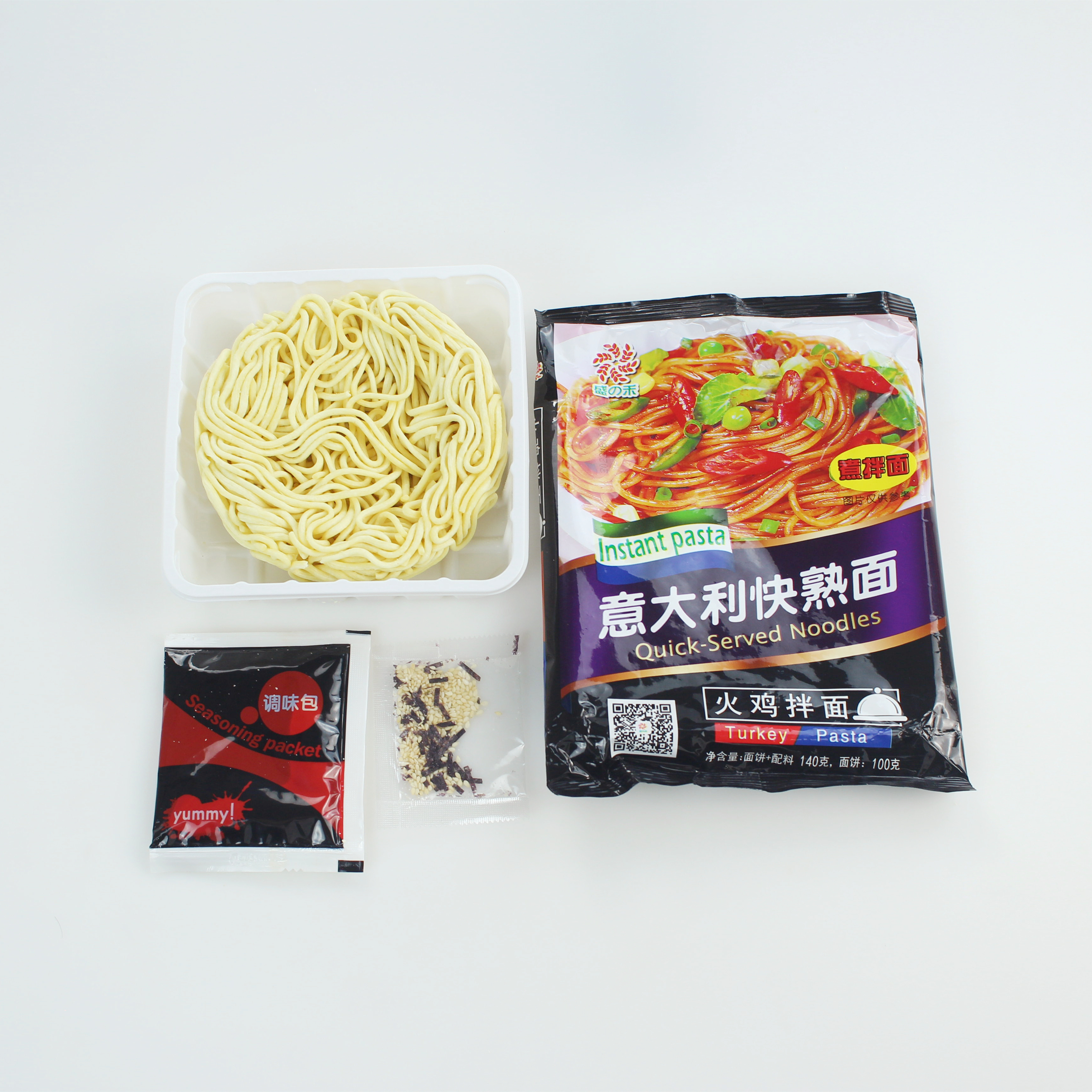 Manufacturer High Quality Wholesale Chinese Soup Best Selling Vegetables/Chicken/Seafood Flavor Instant Noodles Pasta