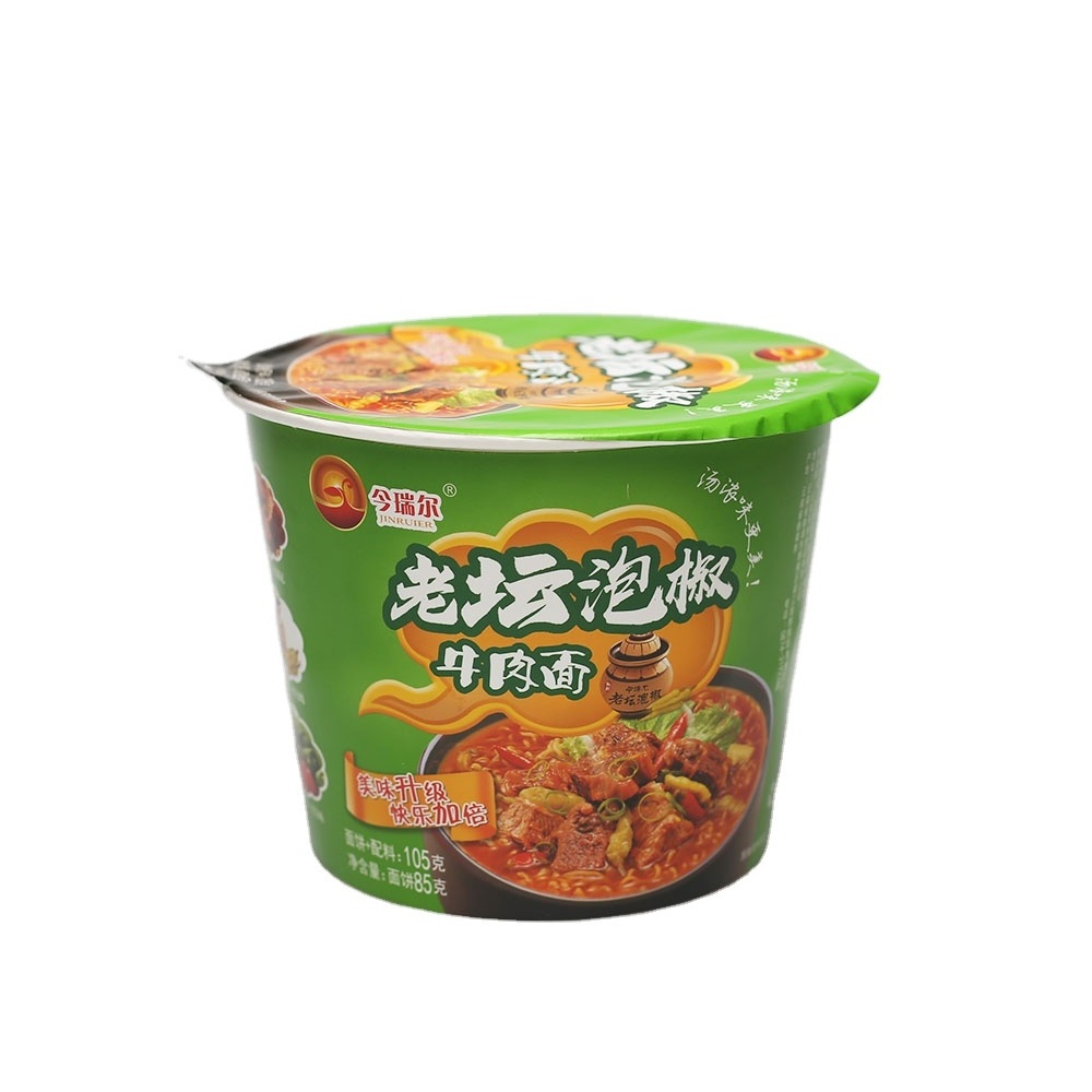 Chinese manufacturers Instant noodle ramen beef flavor OEM/ODM wholesale bulk instant noodles with barrel