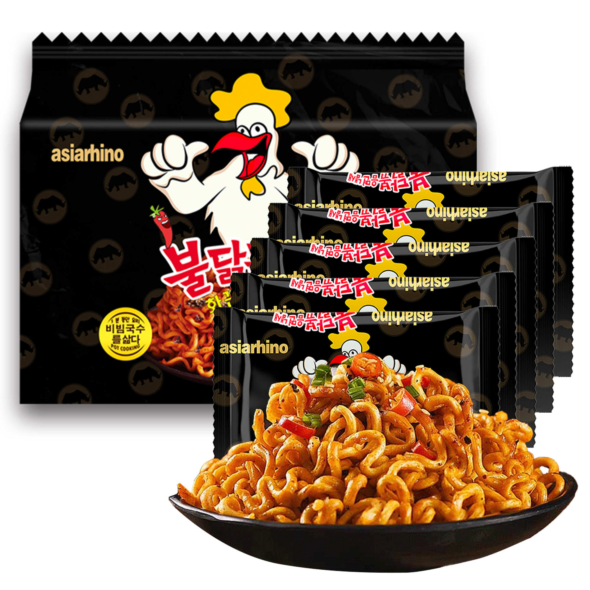 Super Spicy Turkey Noodles Nodels Food Halal Noddles Soup 140g*5 Packs Instant Noodles With Cream Cheese Ramen Noodles