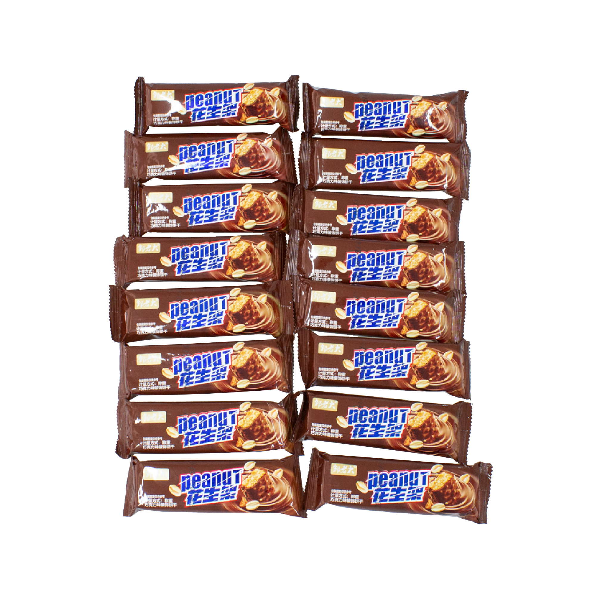 Wholesale Oem Customized Chocolates And Sweets Wholesale Leisure Energy Protein Bars