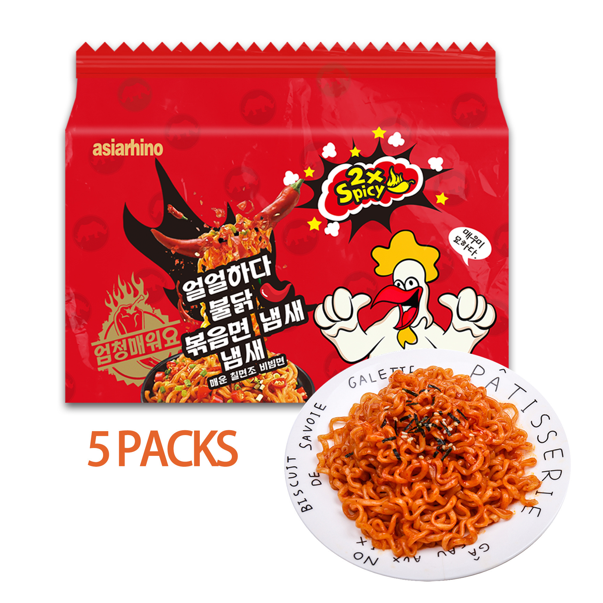 Korean Noodles Low Price Ramen Korian Hot And Spicy Noddles Korean Instant Noodle Hot Pot