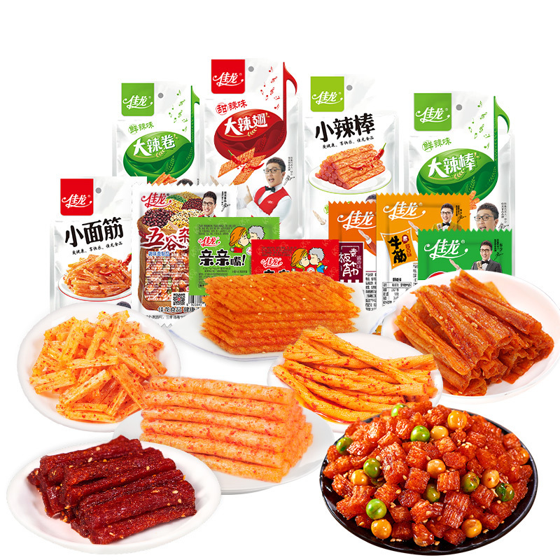 Wholesale Korean Japanese Snacks Box Snaks Asiaticos Snaks Koreanos Snack Coren Latio Spicy Asian Snacks