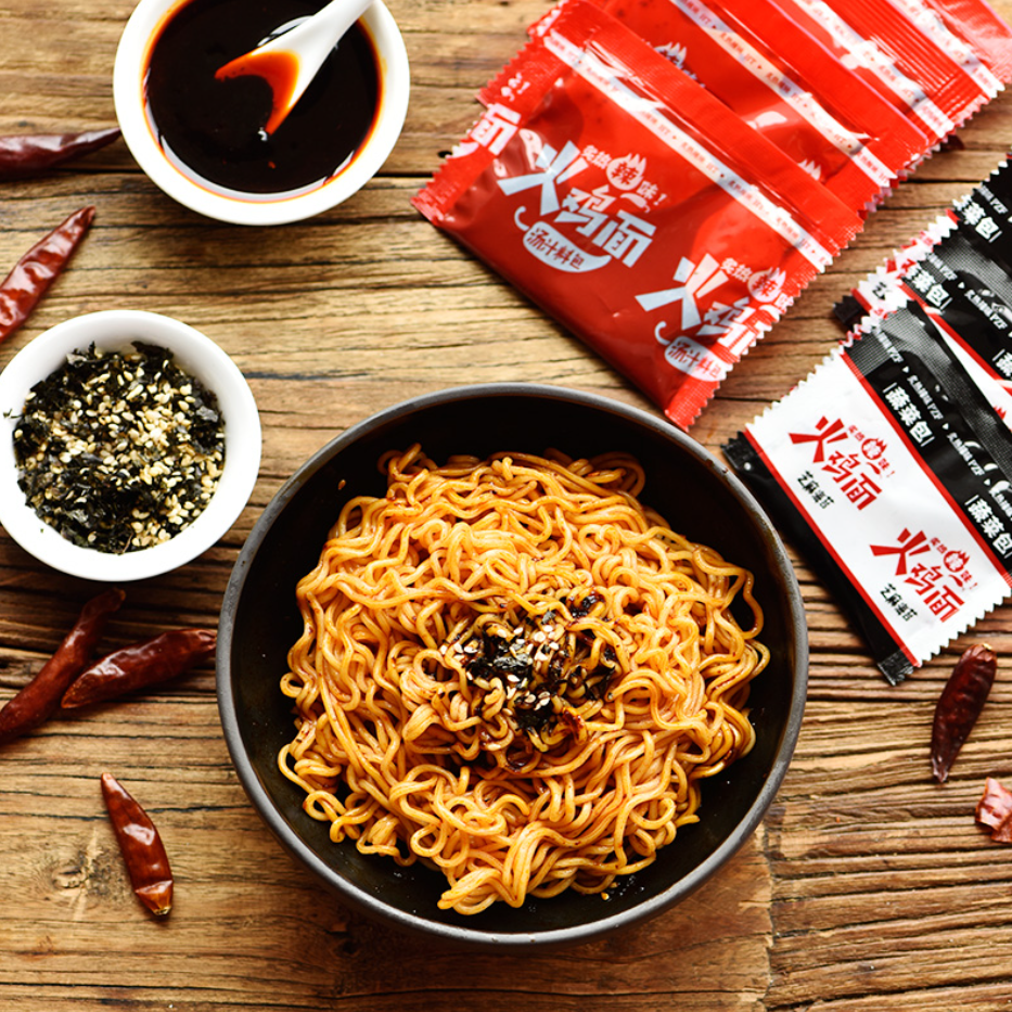 Super Spicy Turkey Noodles Nodels Food Halal Noddles Soup 140g*5 Packs Instant Noodles With Cream Cheese Ramen Noodles