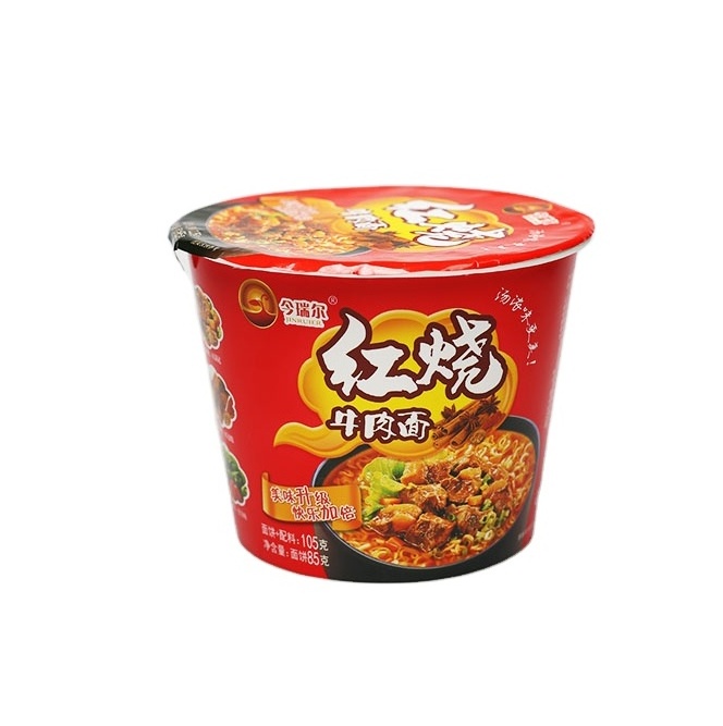 Chinese manufacturers Instant noodle ramen beef flavor OEM/ODM wholesale bulk instant noodles with barrel