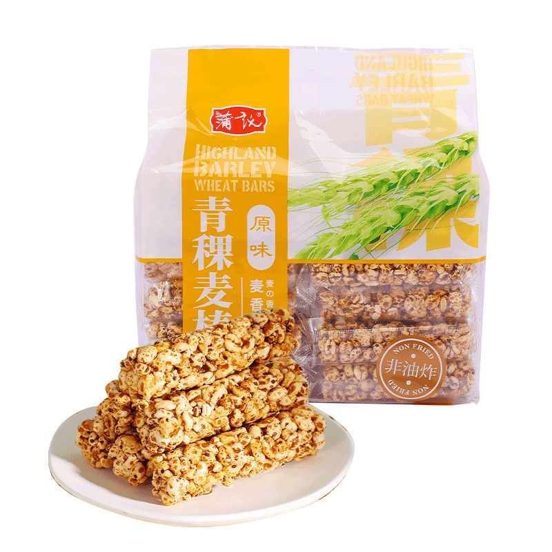 Thai Snack Food Rice Crackers for Wholesale OEM Private Label Service Custom Flavor Net Weight 7.5kg