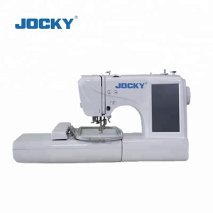 JK-ES5 Household computerized embroidery sewing machine home use business mini small domestic