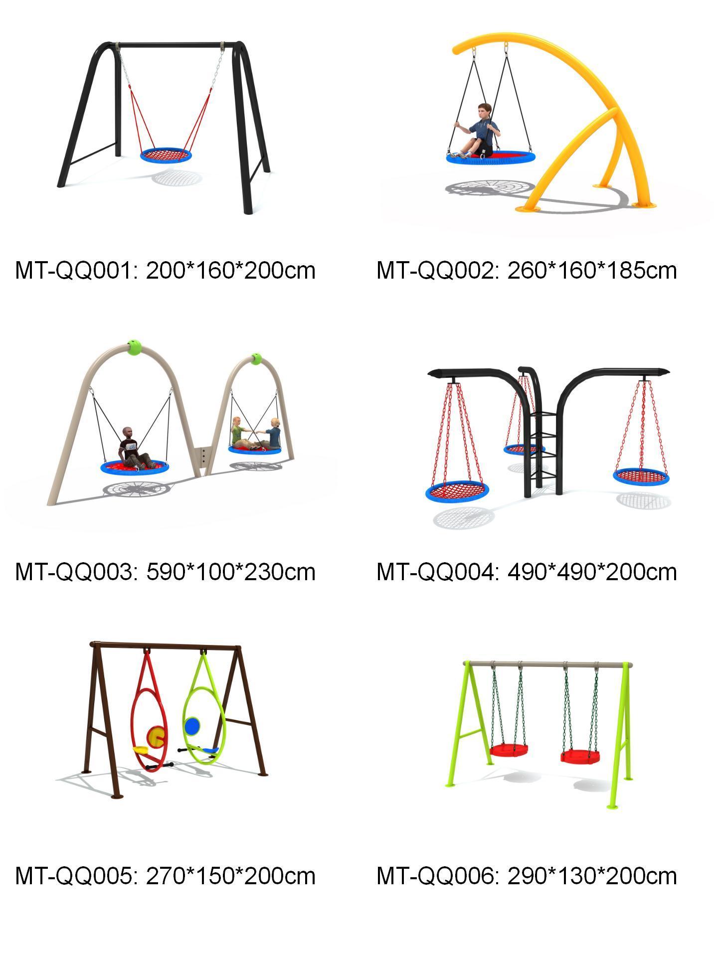 Outdoor children disabled swing handicapped swing