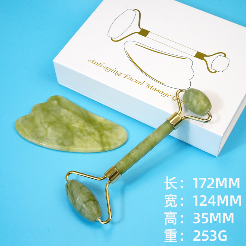 beauty equipment Gua Sha and Roller in Box Thin Face Massager Lifting Tools Slim Facial Gua Sha jade Stone Beauty Care Set