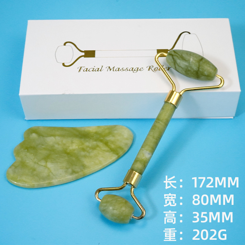 beauty equipment Gua Sha and Roller in Box Thin Face Massager Lifting Tools Slim Facial Gua Sha jade Stone Beauty Care Set